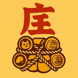 BUNDLE coin
